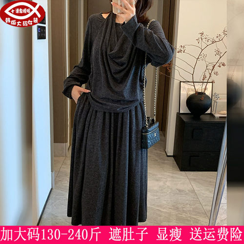 胖mm设计感挂脖T恤+半身裙两件套