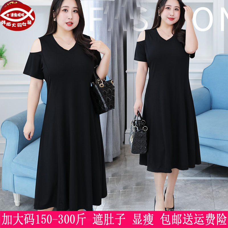 2026夏季新品300斤加大码女装280胖mm遮肚显瘦V领露肩连衣裙240斤