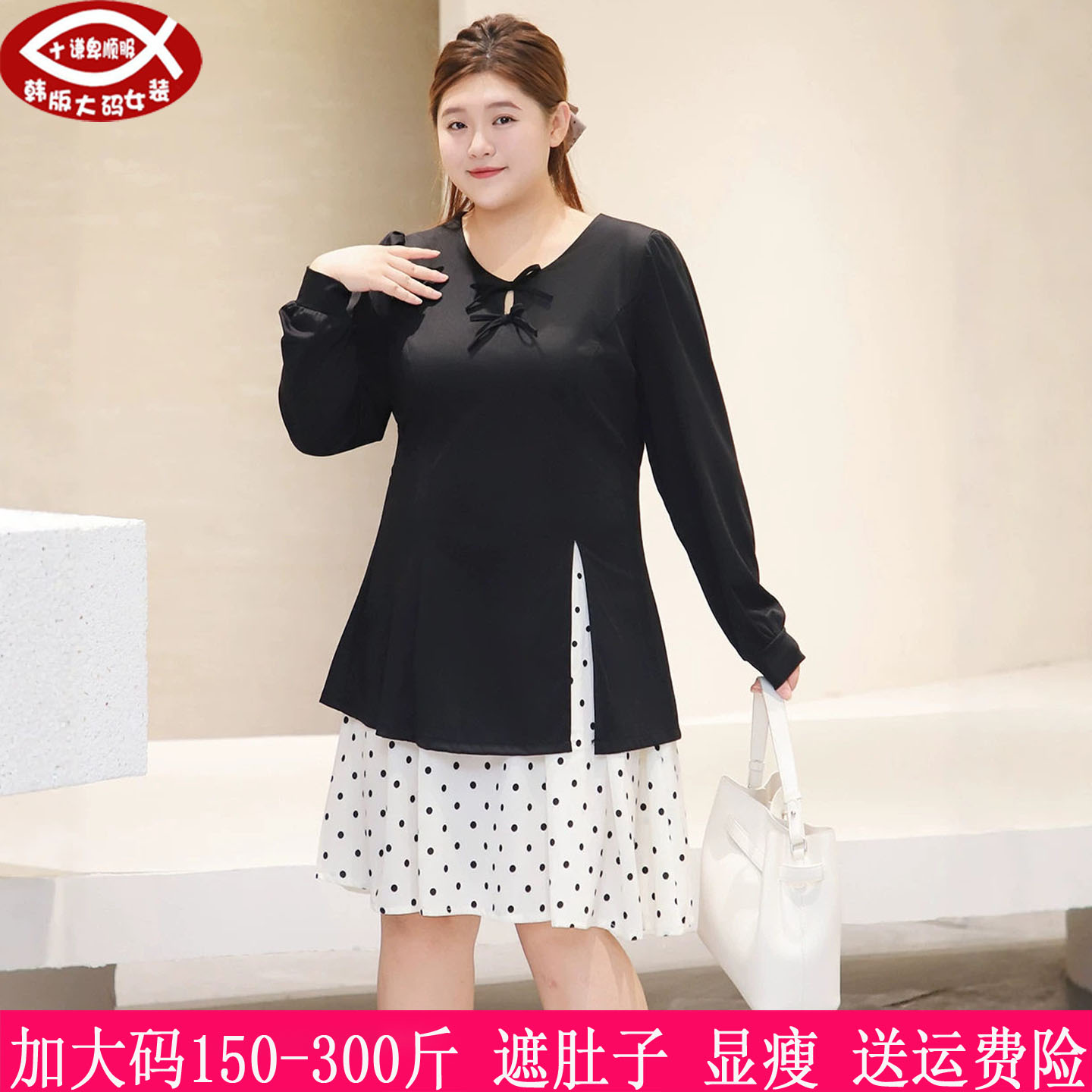 胖mm法式波点短款连衣裙