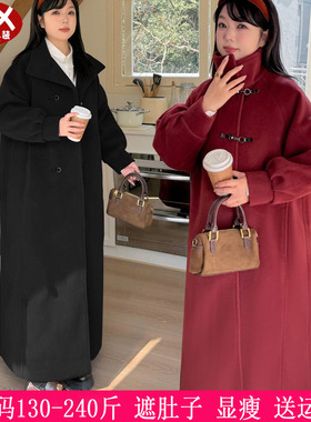 2026冬季新品250斤大码女装红色新年200胖mm高领加厚大衣长款外套