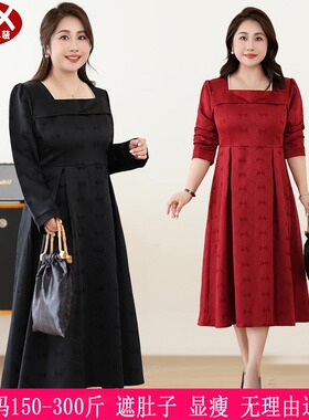 2025秋装新款300斤大码女结婚回门礼服270胖mm提花显瘦红色连衣裙
