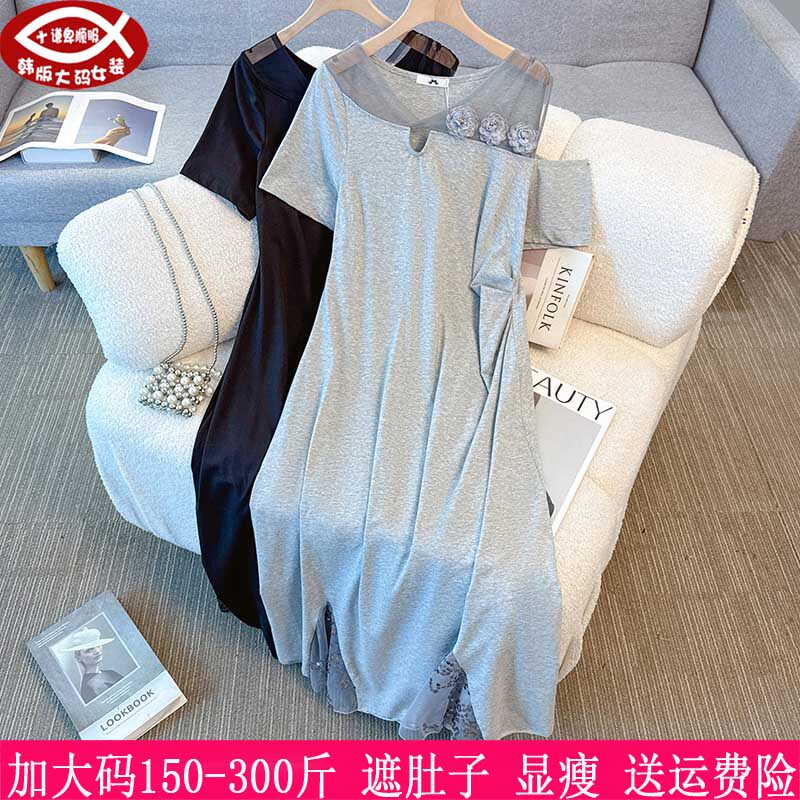 胖mm网纱显瘦抽褶连衣裙300斤