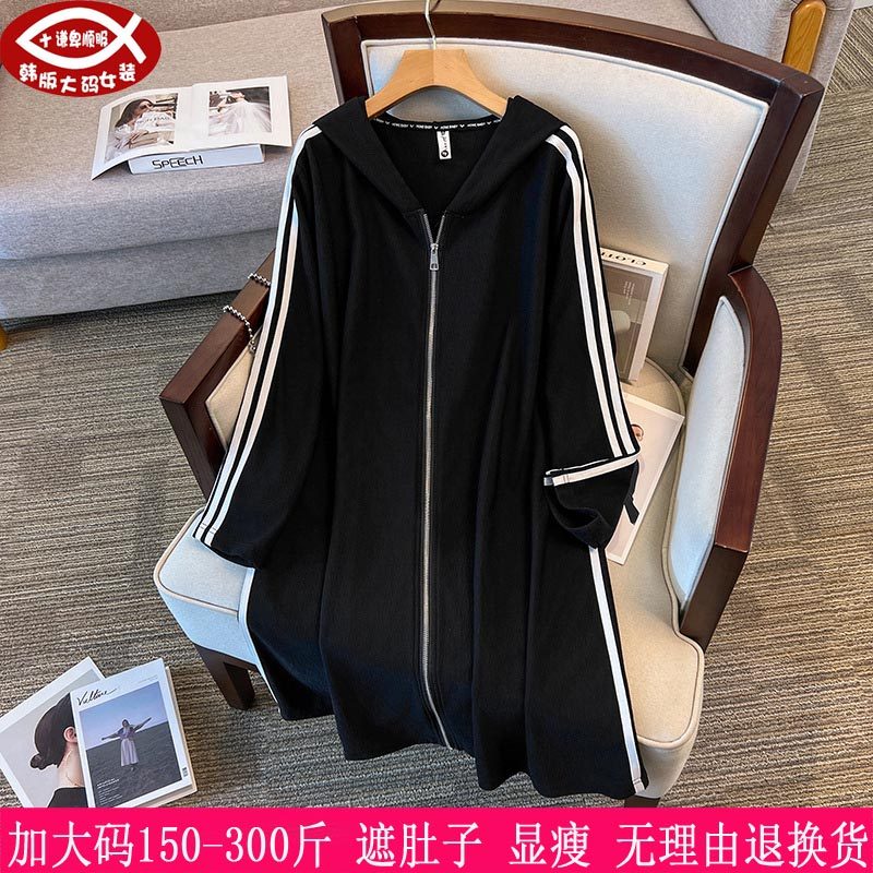 280胖mm休闲学生连帽连衣裙