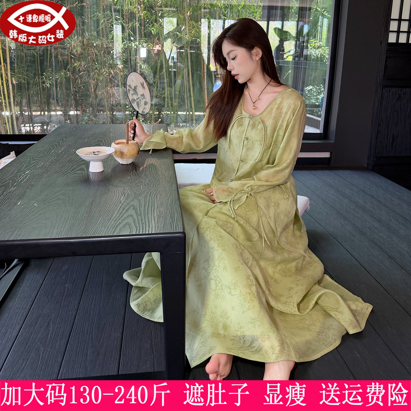 胖mm中式上衣+抹胸+半身裙三件套
