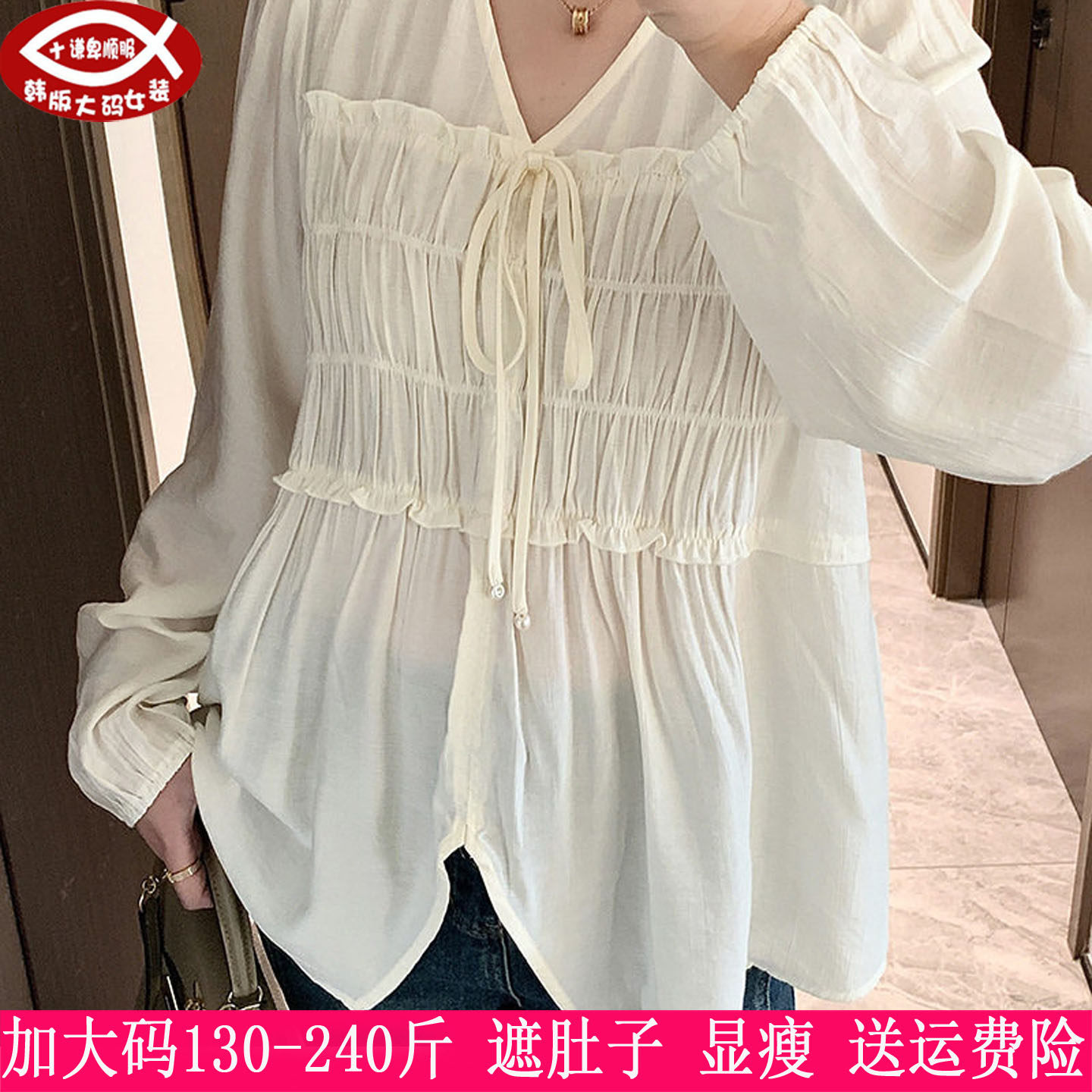 230斤大码女设计感系带V领衬衫