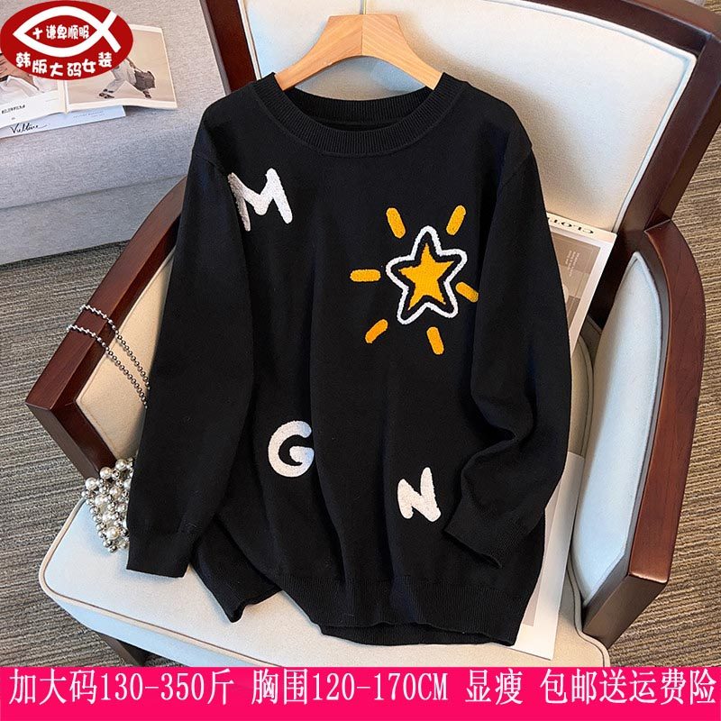 胖mm秋冬新品350斤特大码女装300针织衫上衣280韩版高弹毛衣230斤,女装/女士精品,大码内搭,淘宝优惠券,粉丝福利购,淘宝优惠卷