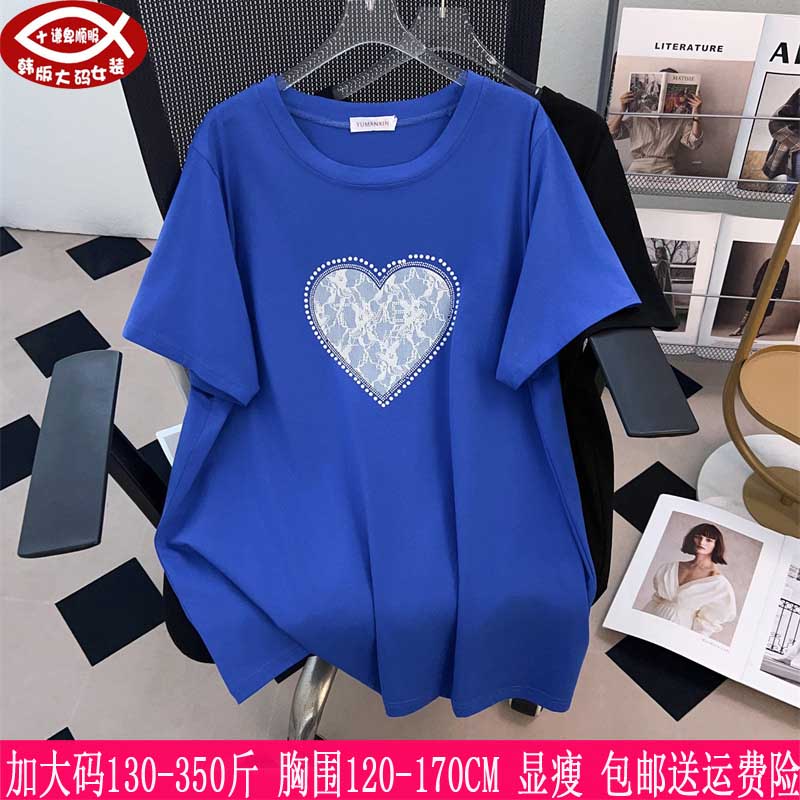 2026夏天新品350斤大码女装上衣300胖mm休闲显瘦宽松短袖T恤衫270