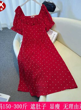 2025夏季新款300斤大码女装红色长裙270胖mm收腰显瘦小碎花连衣裙