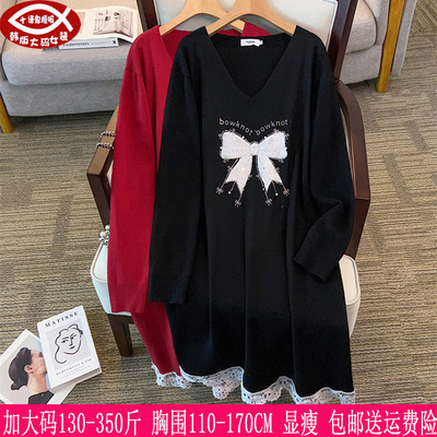 胖mm红色V领毛衣连衣裙350斤