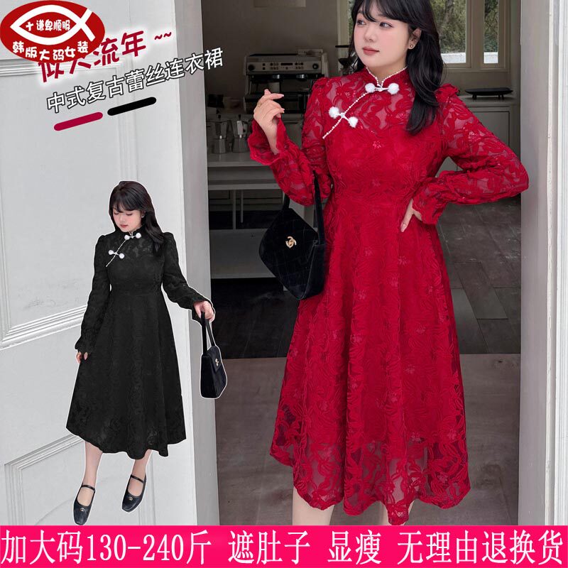 2025冬装新品230斤大码女红色中式结婚旗袍200胖mm蕾丝加绒连衣裙