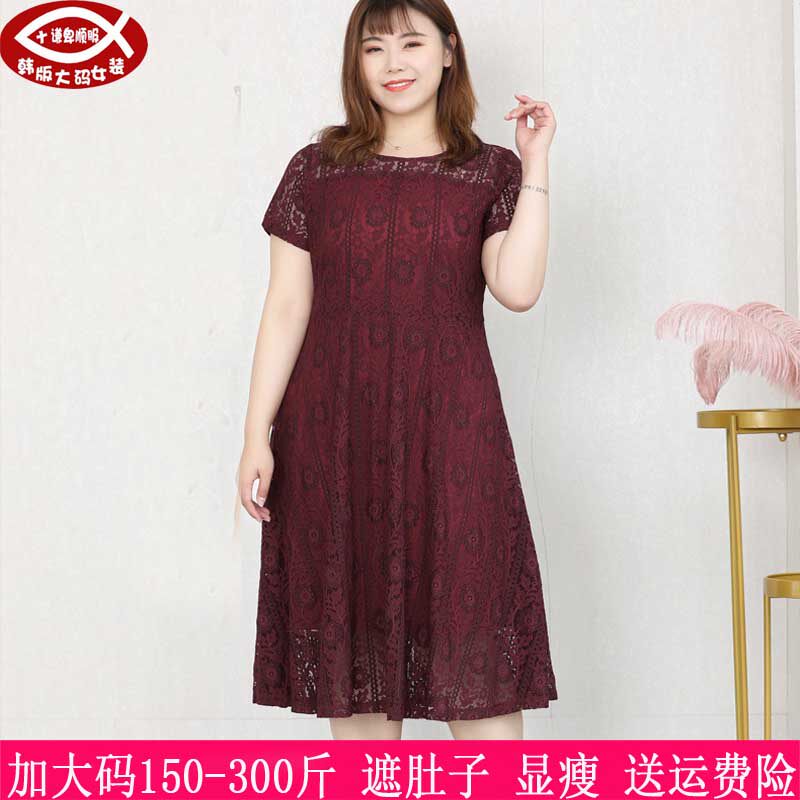 300斤大码女装喜婆婆红色连衣裙