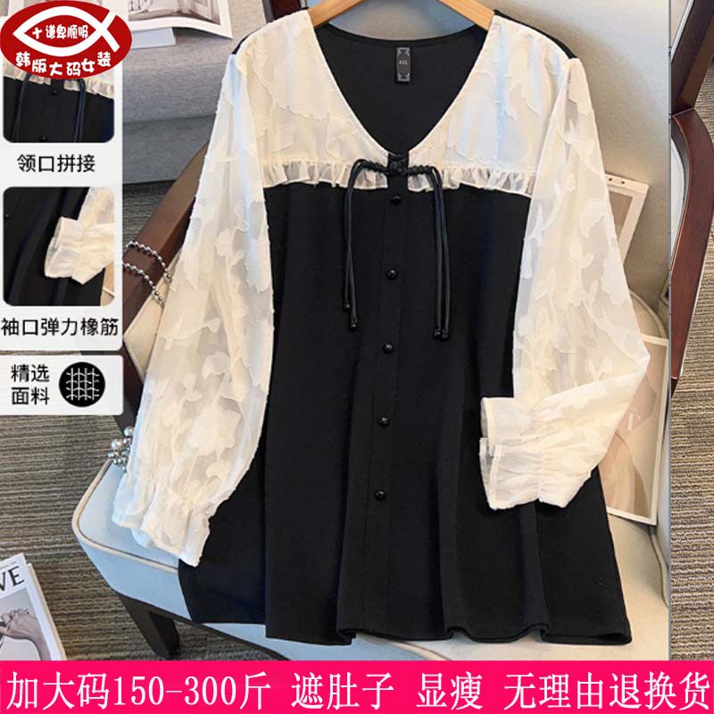 300斤大码女装雪纺拼接中式上衣