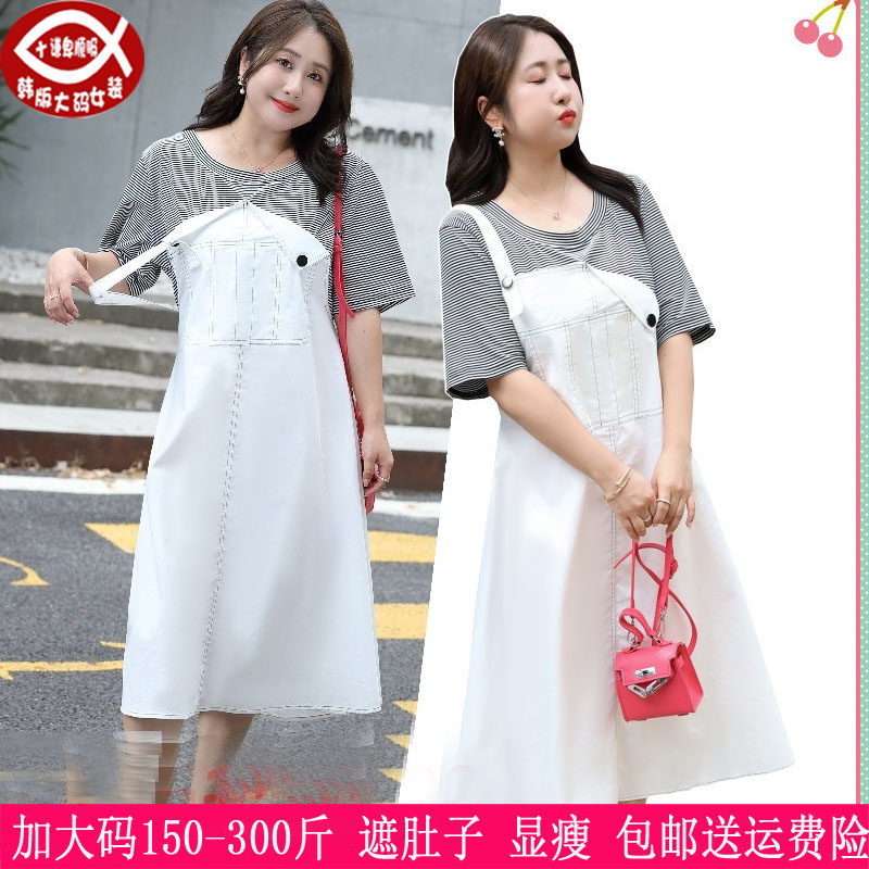 2025夏装薄款300斤特大码女260胖mm遮肚显瘦假两件学生连衣裙240,女装/女士精品,大码连衣裙,淘宝优惠券,粉丝福利购,淘宝优惠卷