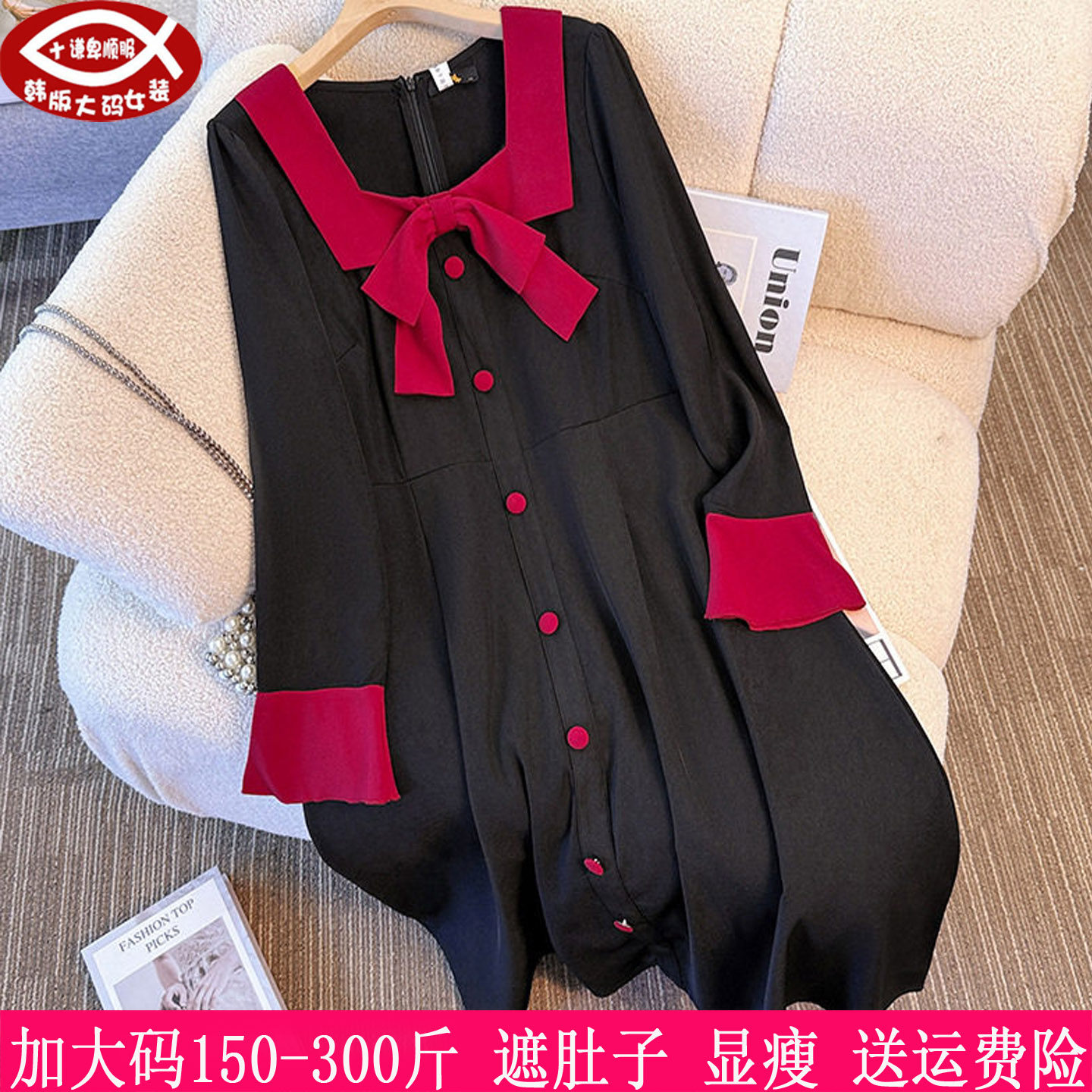 胖mm小香风蝴蝶结显瘦连衣裙