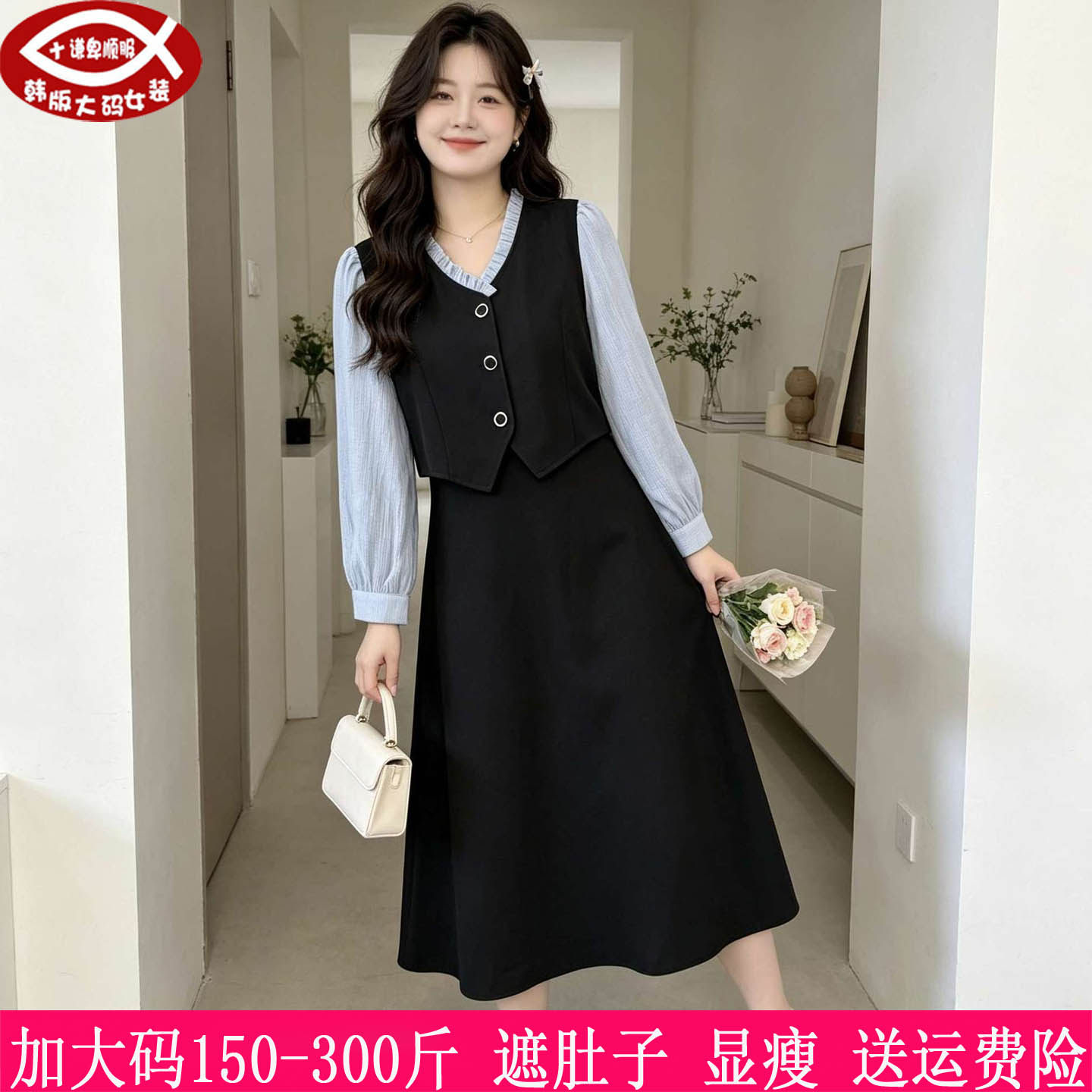 胖mm显瘦V领假两件马甲连衣裙