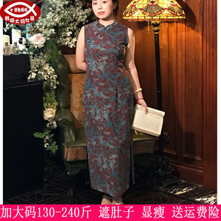 2026夏装新款230斤大码女中式复古无袖旗袍200胖mm修身显瘦连衣裙