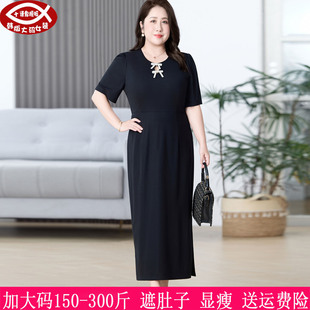 2025夏裝 女280胖mm中國(guó)風(fēng)改良旗袍收腰顯瘦連衣裙240 300大碼 新款