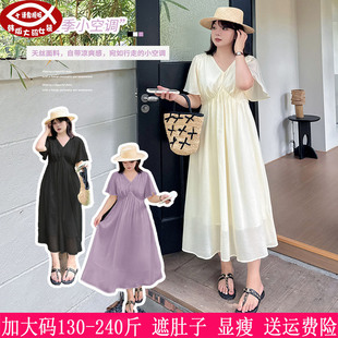 2025夏裝 女長裙200胖mm天絲涼爽V領(lǐng)收腰顯瘦連衣裙 230斤大碼 新款