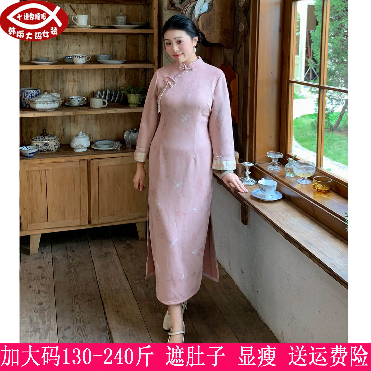 胖妹妹国风中式显瘦旗袍连衣裙