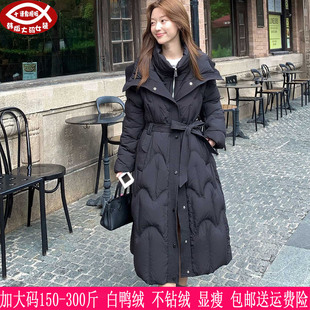 2026冬季新款300斤大码女装250胖mm韩版显瘦遮肚A字版90绒羽绒服