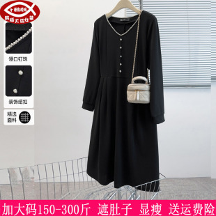 280胖mm遮肚巨显瘦V领法式 女装 连衣裙240 300斤加大码 2026春秋新品