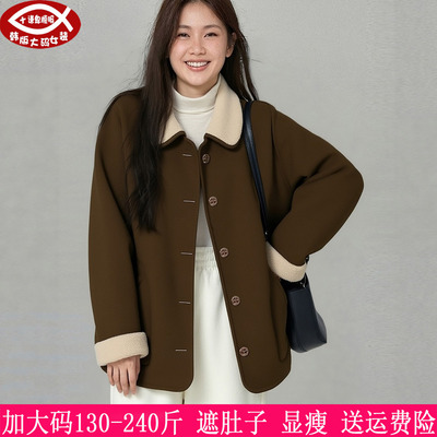 胖mm皮毛一体双面穿麂皮加绒外套