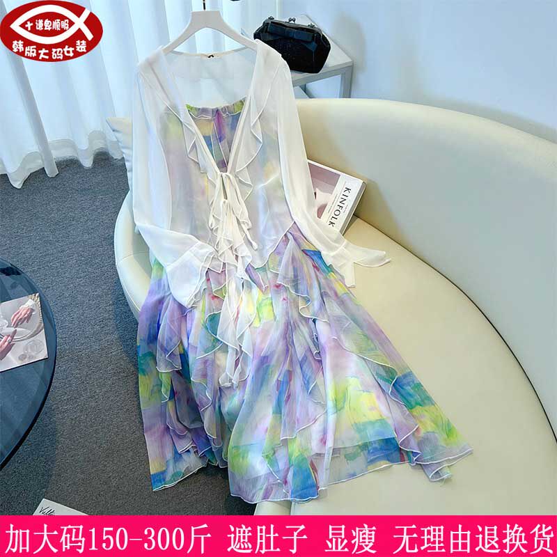 胖mm外搭防晒坎肩+吊带连衣裙