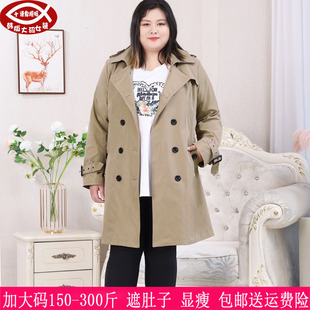 胖妹妹春秋新品300大码女装260时尚收腰系带外套220洋气显瘦风衣