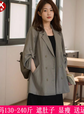 2026春秋新品240斤大码女休闲西服200胖mm藏肉遮肚子西装风衣外套