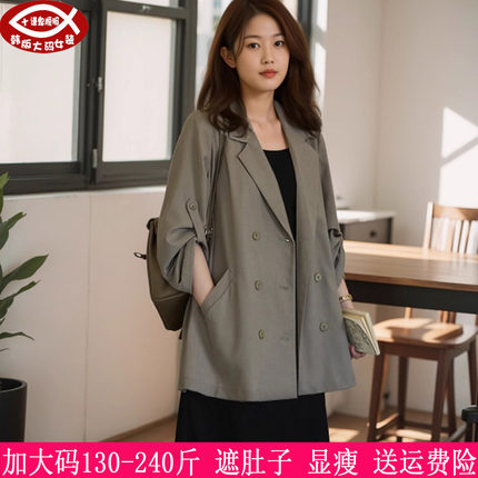 2026春秋新品240斤大码女休闲西服200胖mm藏肉遮肚子西装风衣外套
