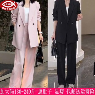 女装 通勤外套胖mm职业西服减龄显瘦阔腿裤 200斤大码 2024春秋新款