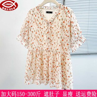 2026夏天新品300斤大码女装碎花雪纺衫280胖mm喇叭袖V领显瘦上衣