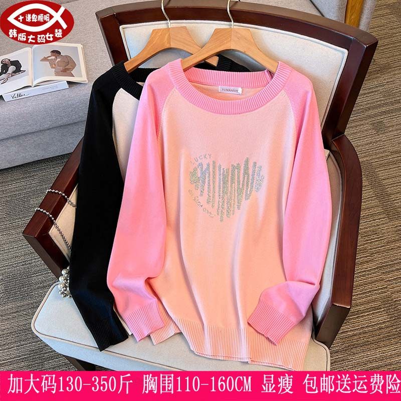 2025冬季新品350斤特大码女装针织衫300胖mm套头弹力宽松毛衣260,女装/女士精品,大码内搭,淘宝优惠券,粉丝福利购,淘宝优惠卷