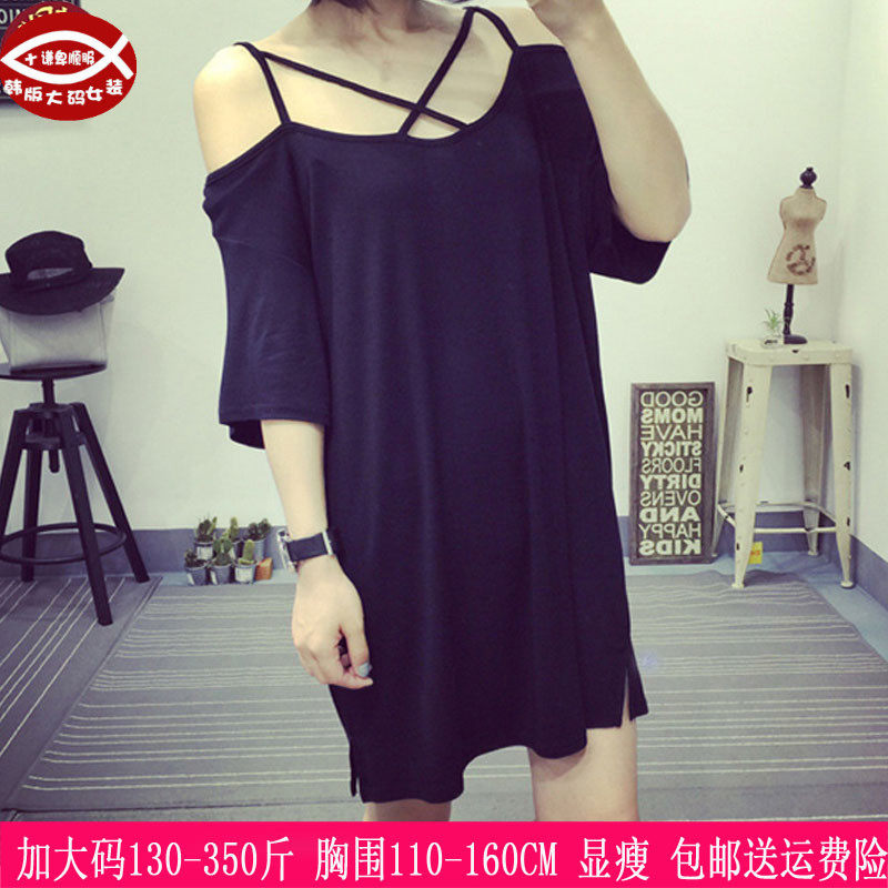 2025夏季新品350斤超大码女装300交叉露肩上衣270胖mm性感显瘦T恤,女装/女士精品,大码连衣裙,淘宝优惠券,粉丝福利购,淘宝优惠卷