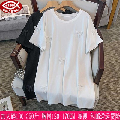 胖mm显瘦宽松蝴蝶结T恤350斤