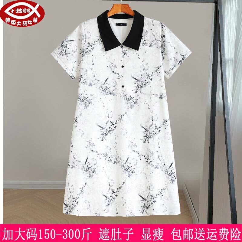 胖mm洋气显瘦雪纺连衣裙