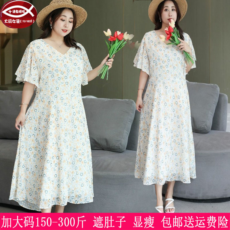 特大码女装连衣裙夏季新品加肥