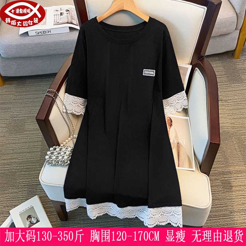 胖mm遮肚显瘦A字蕾丝T恤衫350斤