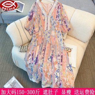 女沙滩裙270胖mm收腰V领显瘦小香风连衣裙 300斤大码 2026夏装 新品