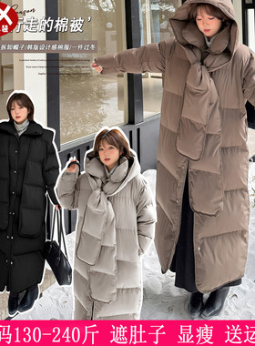 2025冬季新款260斤大码女装长款棉袄240胖mm韩系慵懒风棉服厚外套