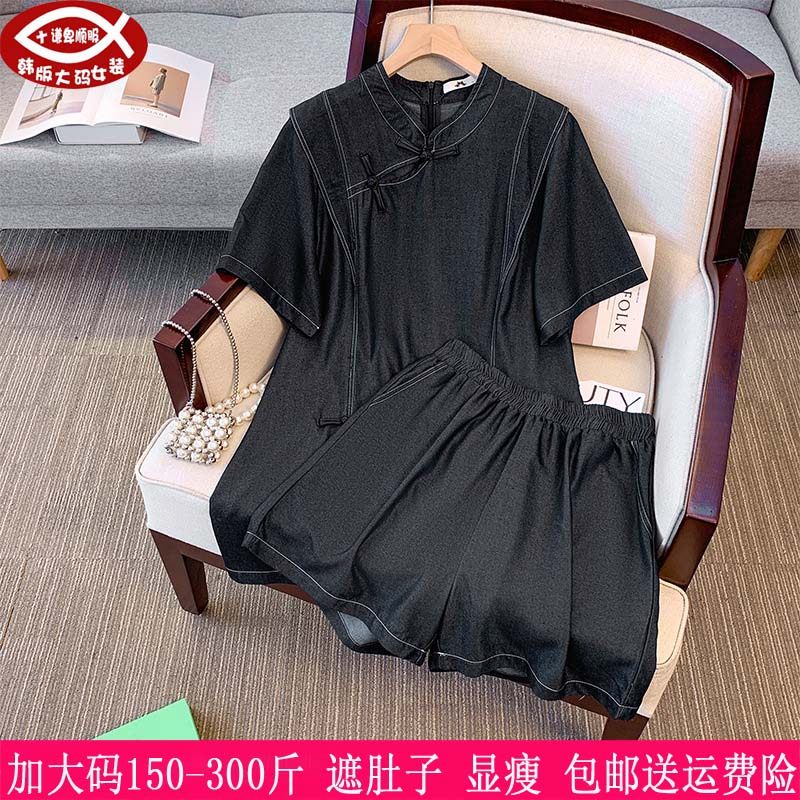 2025夏装新品300斤特大码女270胖mm中式遮肚衬衫上衣+阔腿短裤230,女装/女士精品,大码套装,淘宝优惠券,粉丝福利购,淘宝优惠卷