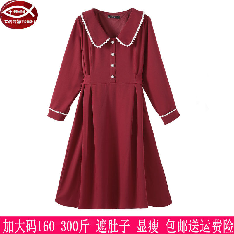 2026秋季新品300斤大码女装胖mm娃娃领减龄红色回门结婚连衣裙260