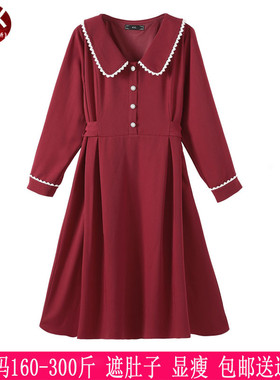2025秋季新品300斤大码女装胖mm娃娃领减龄红色回门结婚连衣裙260