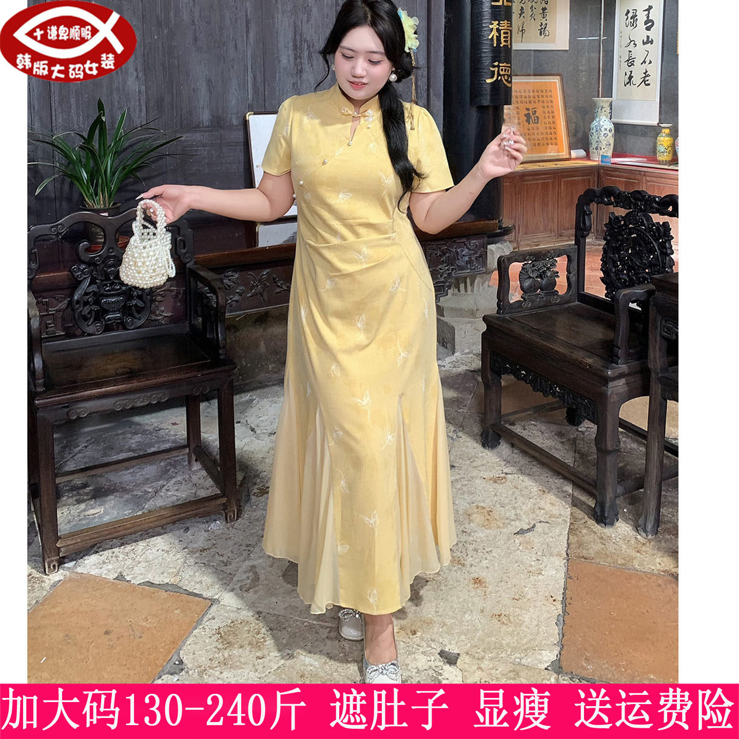 230斤大码改良旗袍200鱼尾连衣裙