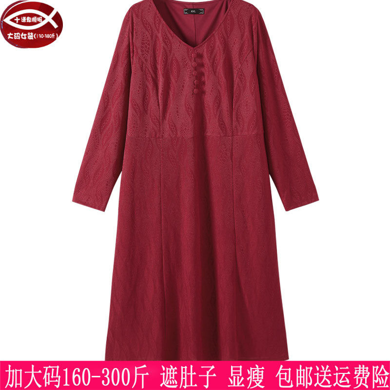 2024秋季新款300斤大码女装260胖mm遮肚显瘦V领红色蕾丝连衣裙200