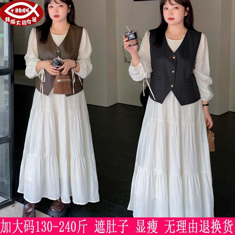 胖mm韩版PU马甲+白色连衣裙