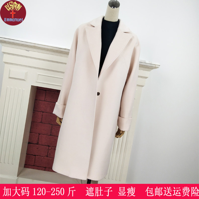 网友分享在meiguo.com的图片