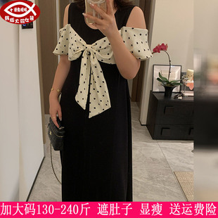 2026夏装新款230斤大码女200时尚胖妹妹波点蝴蝶结露肩显瘦连衣裙