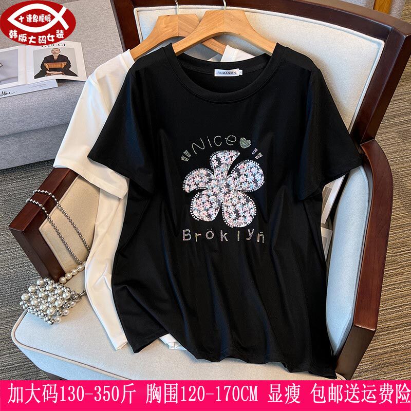 大码女显瘦宽松中长款T恤上衣280