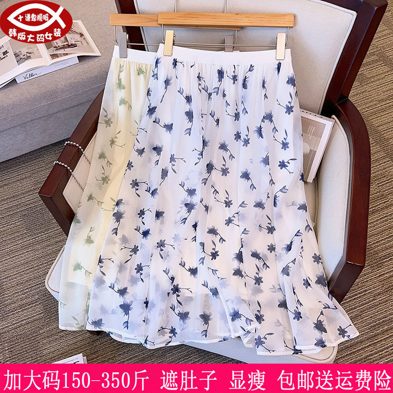 胖mm夏装新款350斤特大码女300高腰显瘦280藏肉雪纺中长半身裙240,女装/女士精品,大码半身裙,淘宝优惠券,粉丝福利购,淘宝优惠卷